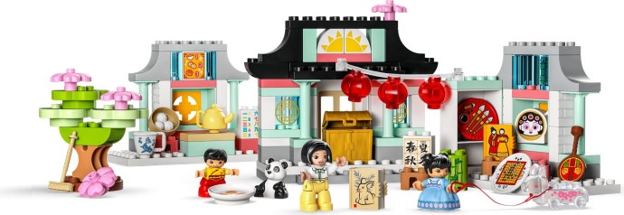 LEGO® Learn About Chinese Culture 10411