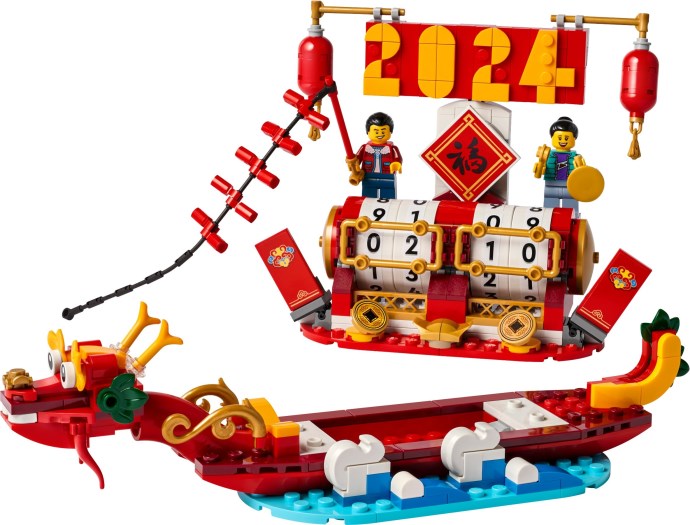 LEGO® Festival Calendar 40678