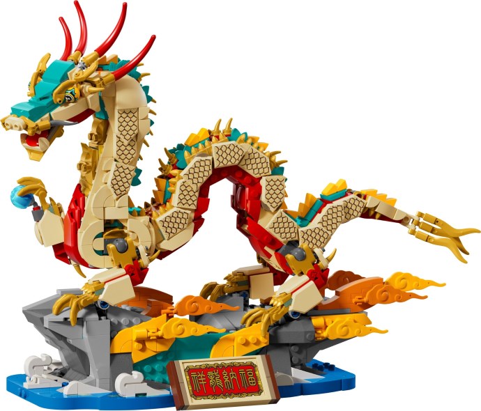 LEGO® Auspicious Dragon 80112